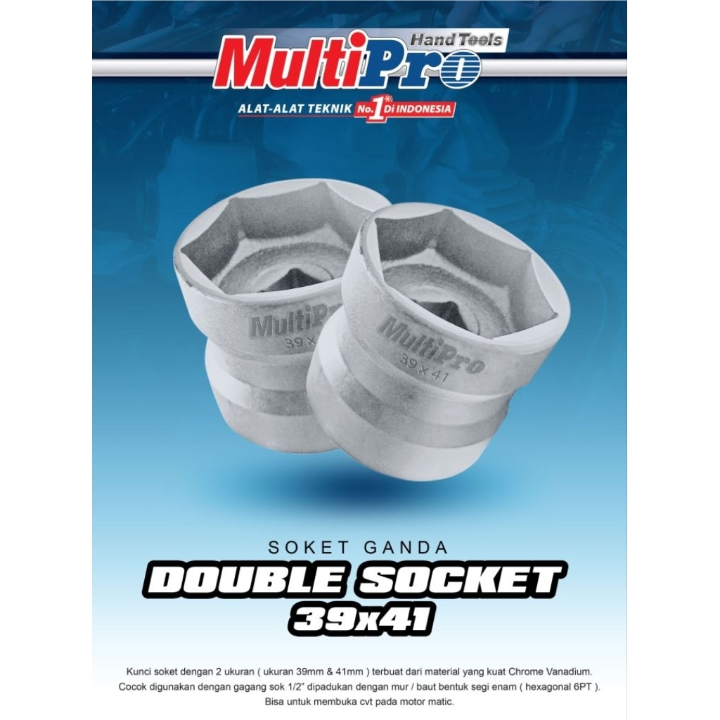 ประแจกระบอก Multi Pro CVT 39 x 41 ไดรฟ์ซ็อกเก็ตคู่ 39x41