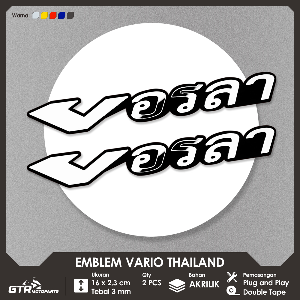GTR Emblem Vario Thailand 2 ชิ้น 3D นูนโลโก้รถจักรยานยนต์ Variations Vario Thailand 125 150 160 110 