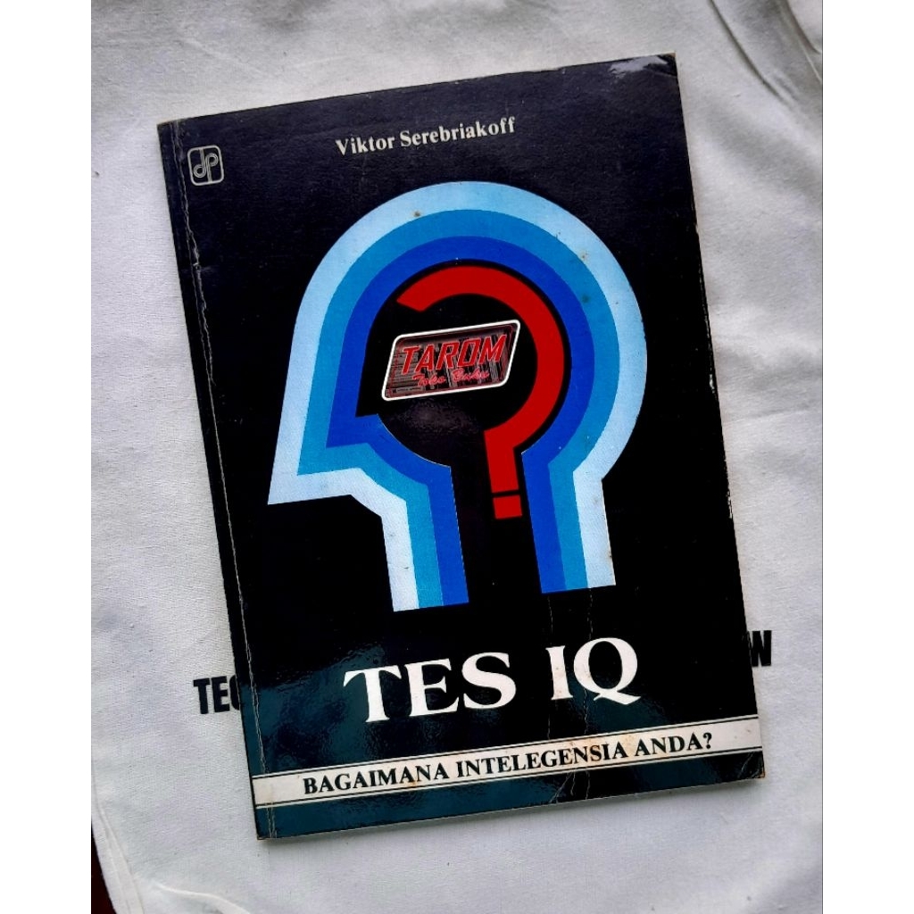IQ TEST - ความฉลาดของคุณอย่างไร?: Victor Serebriakoff