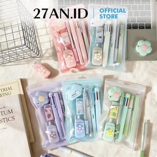 (27AN.ID) Alat Tulis Set 7 IN 1 Lengkap H1042 ATK Pulpen Pensil Penghapus Dengan Cutter Lucu