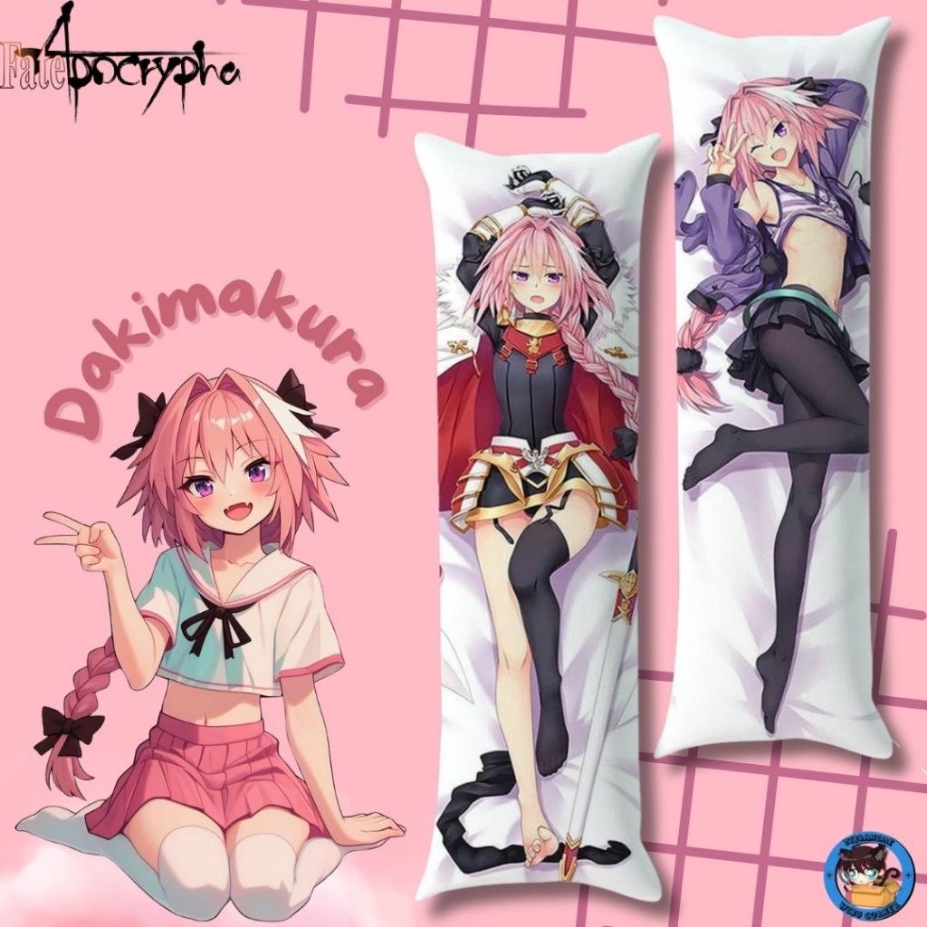 DAKIMAKURA / ASTOLFO FATE BOLSTER / ASTOLFO FATE / ASTOLFO FATE DAKI BOLSTER ราคา ถูกที่สุด ดีลบีเคเค