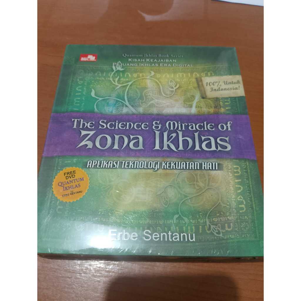 หนังสือต้นฉบับ SCIENCE&MIRACLE OF ZONA IKHLAS - ERBE SENTANU - อีเอ็กซ์ MEDIA