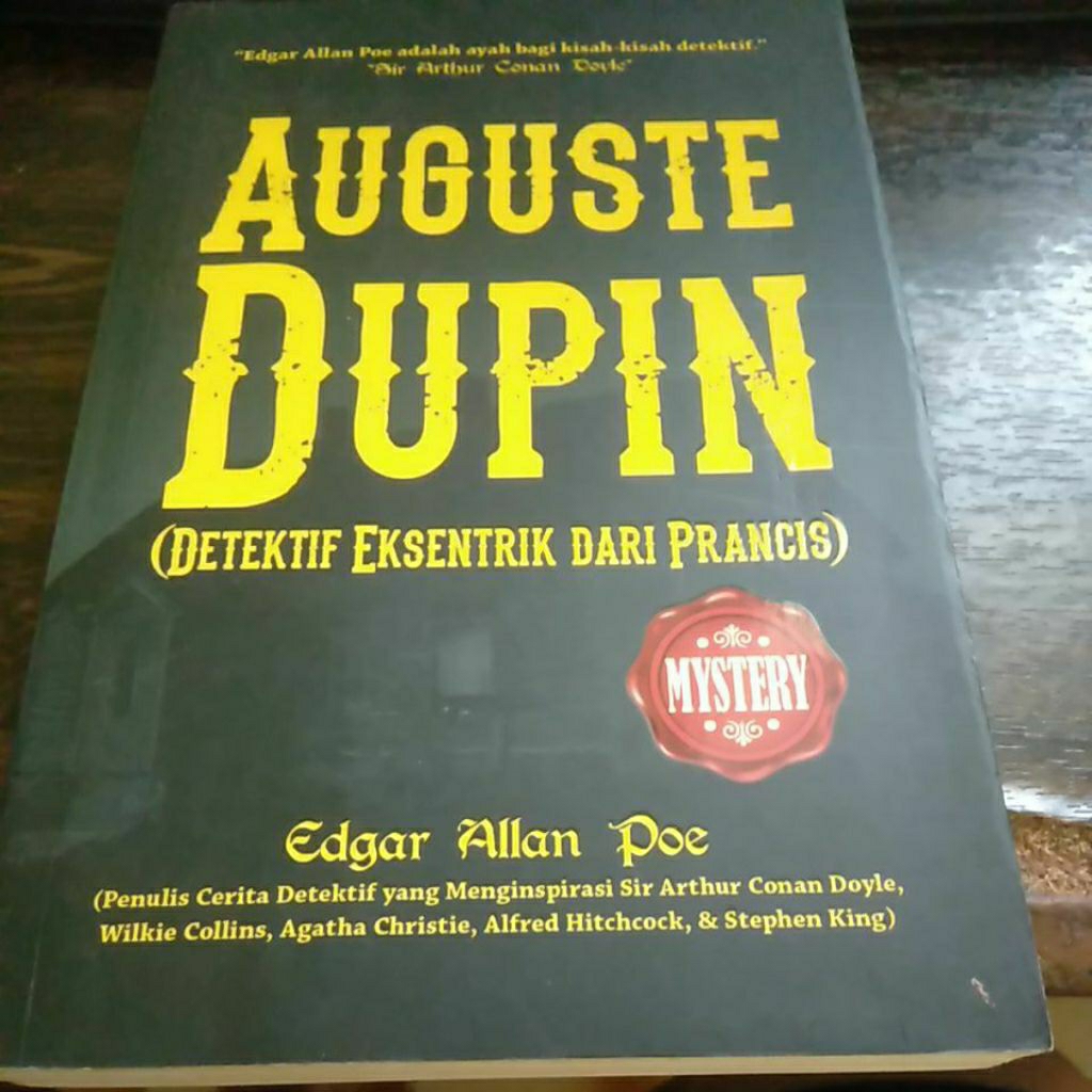 นวนิยาย euguste dupin โดย Edgar Allan Poe