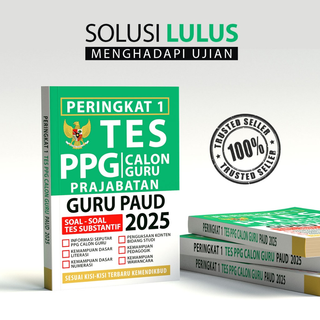 หนังสือ Rank 1 PPG สําหรับกรมอนาคตของครู PAUD 2025 - Eduka Media