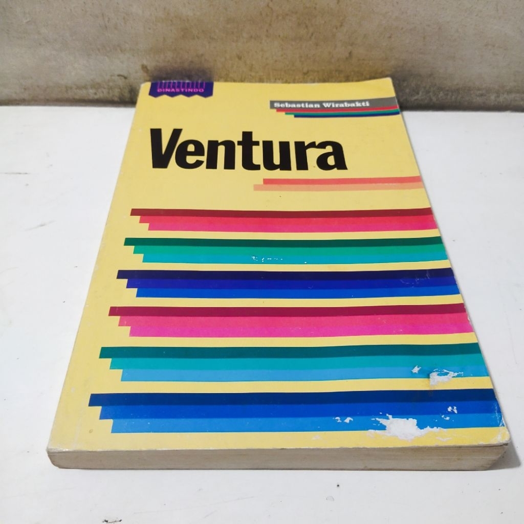 หนังสือซุปเปอร์ - หนังสือ Ventura
