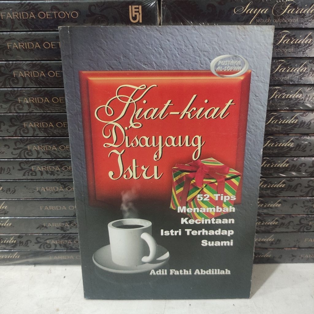 หนังสือ: ทิปบน WIFE*