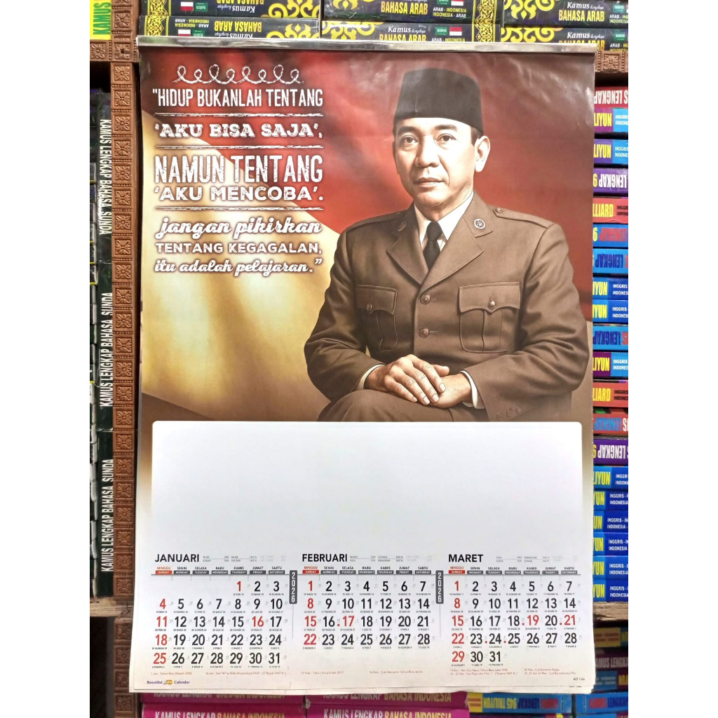 WALL CALENDAR QUARTERLY WALL CALENDAR YEAR 2026 SEEKARNO MOTIF