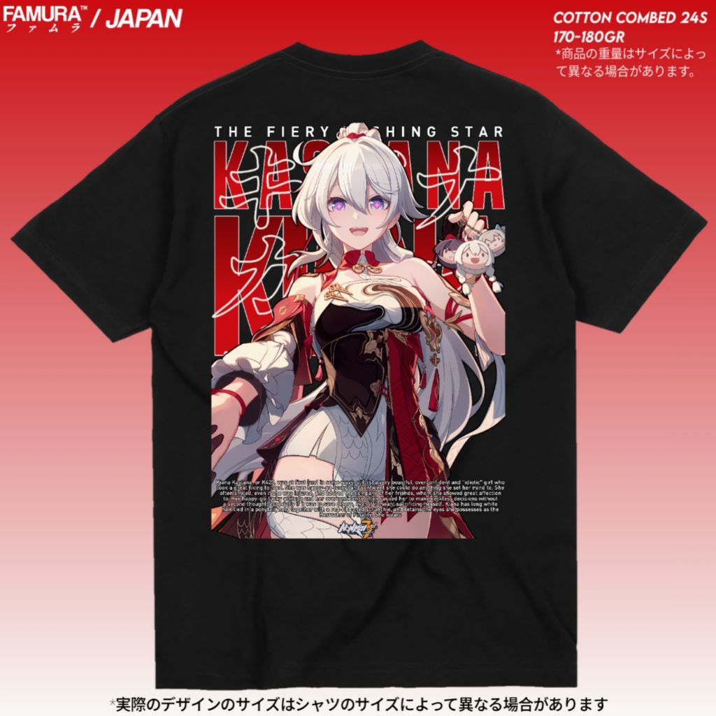 FIMURA เสื้อยืด / เสื้อเกม Fiery Wishing Star Kiana Kaslana Honkai Impact 3rd HI3