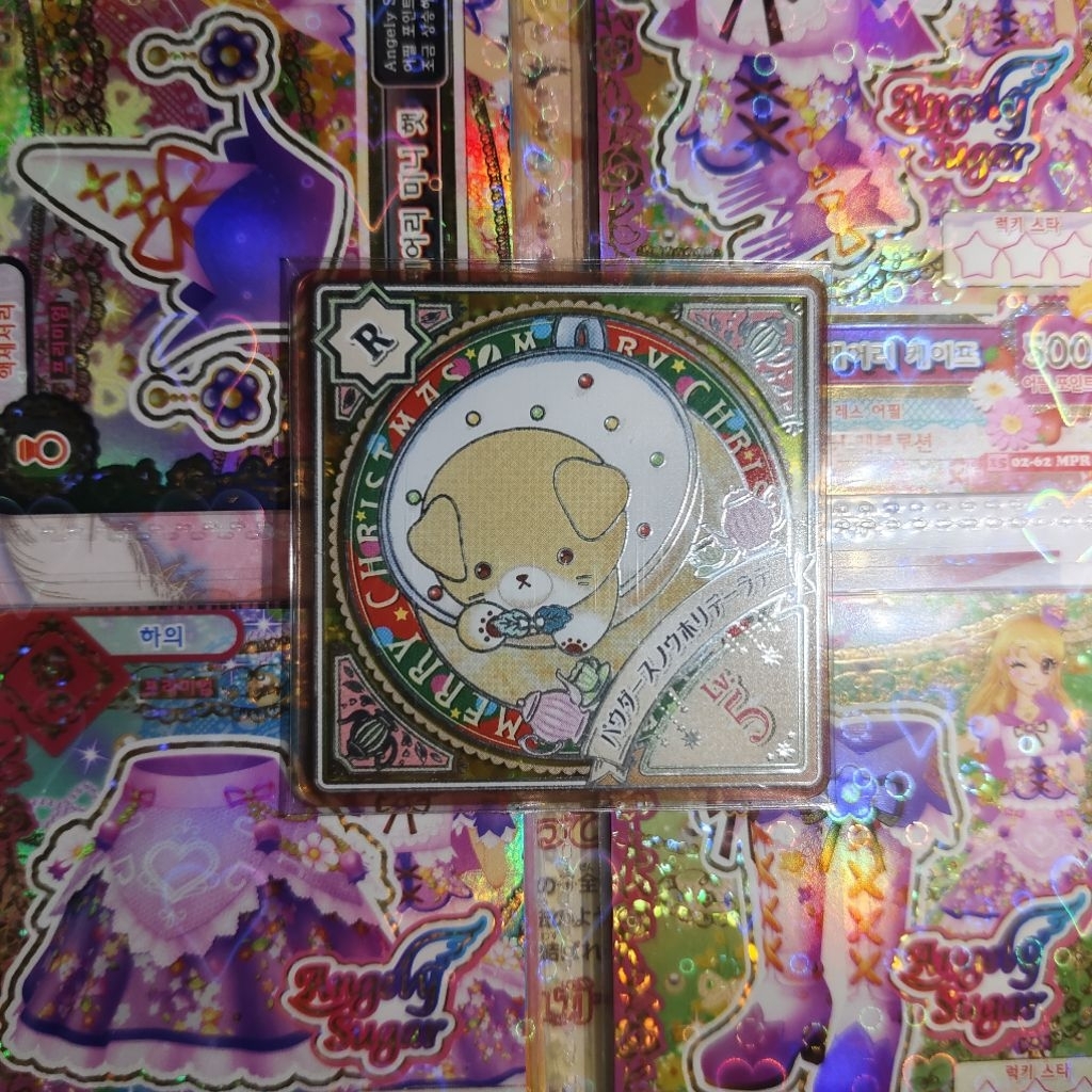 Aikatsu Planet Swing Christmas Promotion Limited