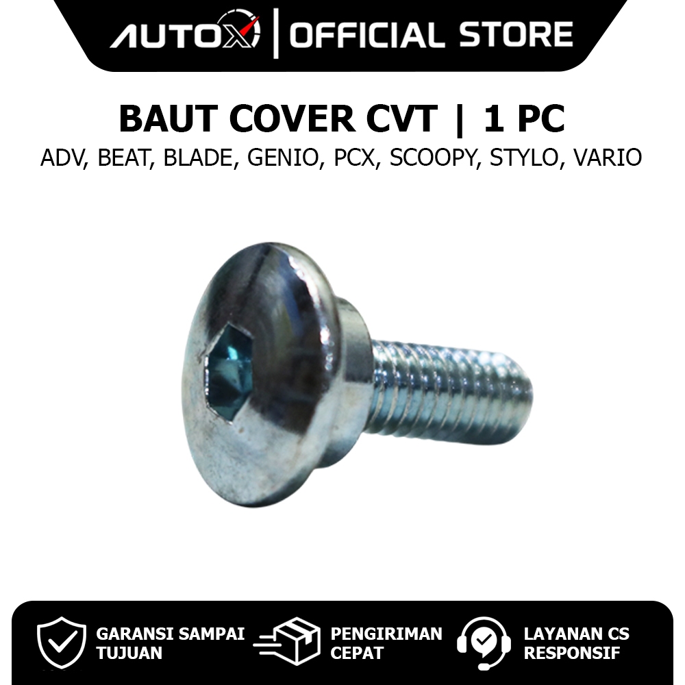 1 PC CVT ฝาครอบ Bolt Beat Street K1AL POP Sporty eSP K61 K25G K81 & Blade & Genio & PCX CBU K36J K97