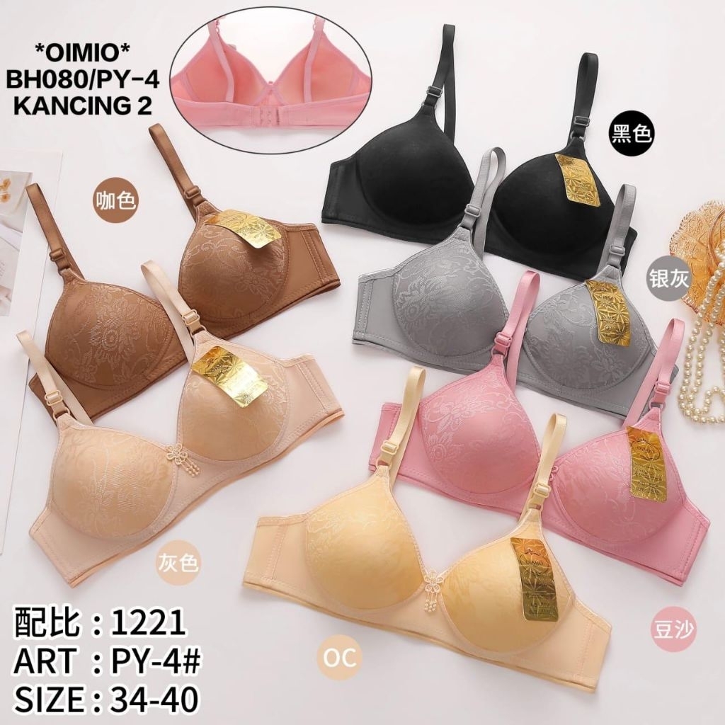 3 ชิ้น OIO BRA/BH CODE PY-4 2 ปุ่ม