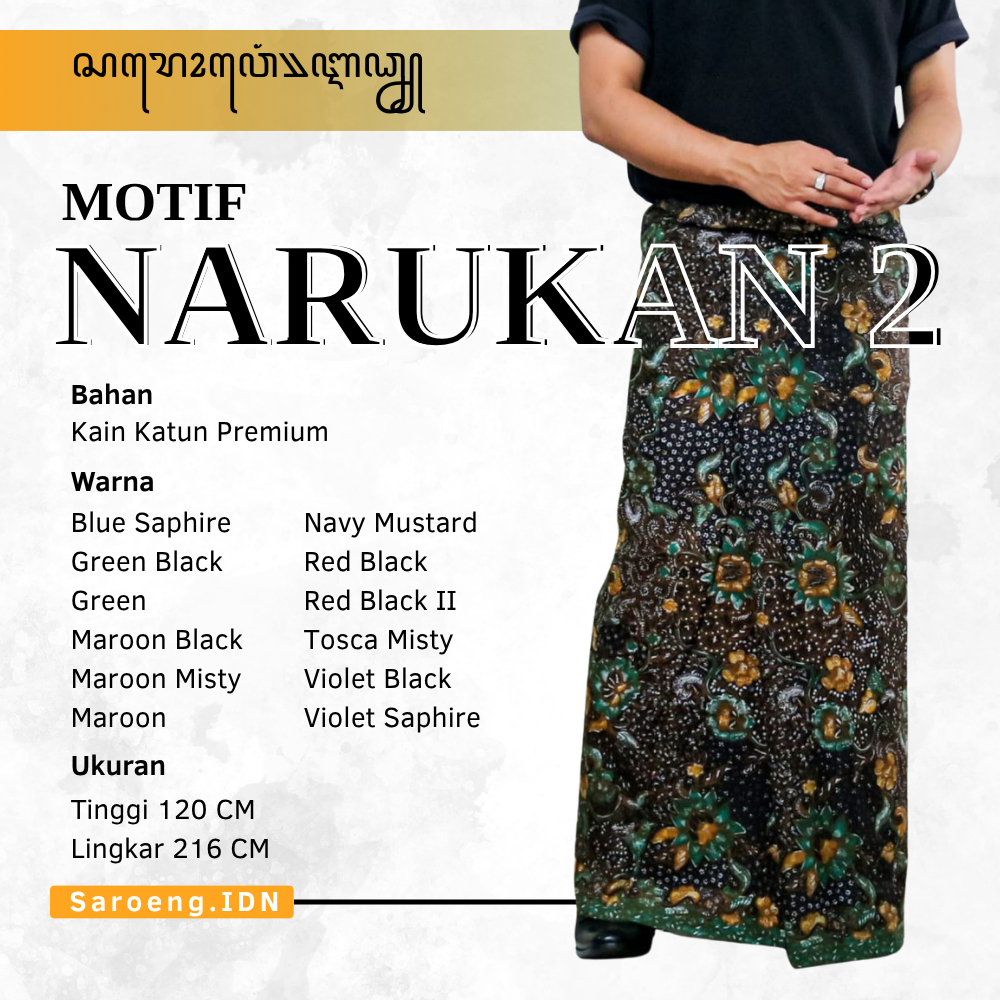 KATUN Premium ผ้าซิ่นผู้ชายสําหรับผู้ใหญ่พร้อม Narukan 2 Motif - NARUKAN SERIES - ผ้าคอตตอน - ผ้าซิ่