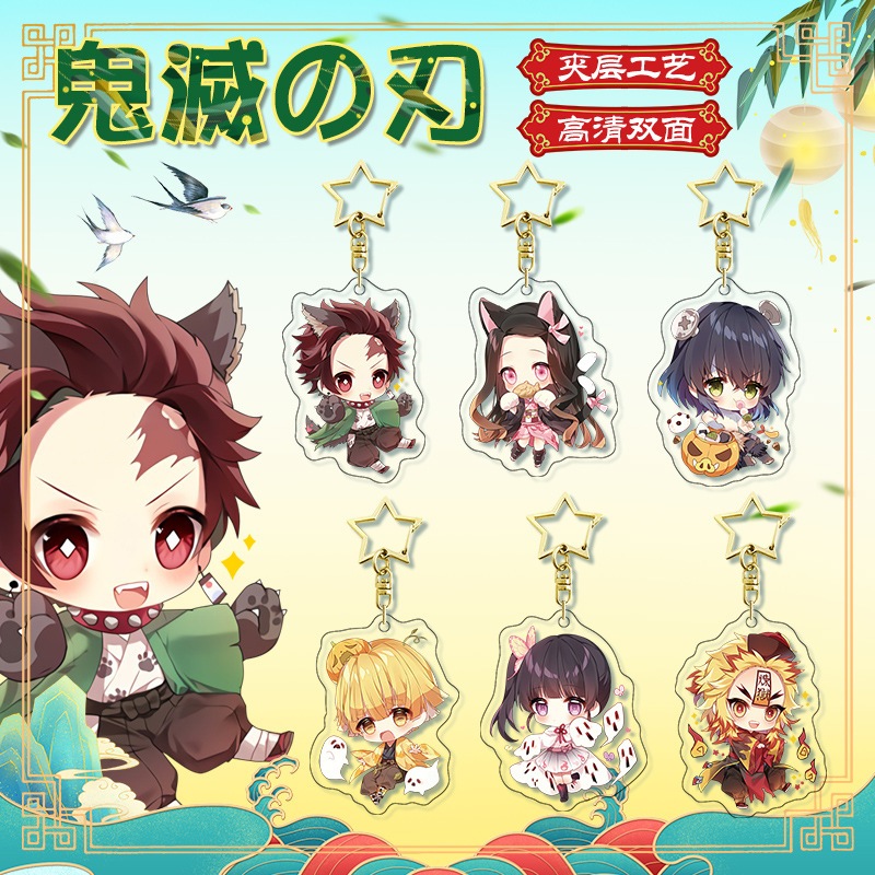 GANTUNGAN พวงกุญแจ/ห้อยกระเป๋า/พวงกุญแจอะนิเมะ kimetsu no yaiba tanjiro nezukoa zenitsu