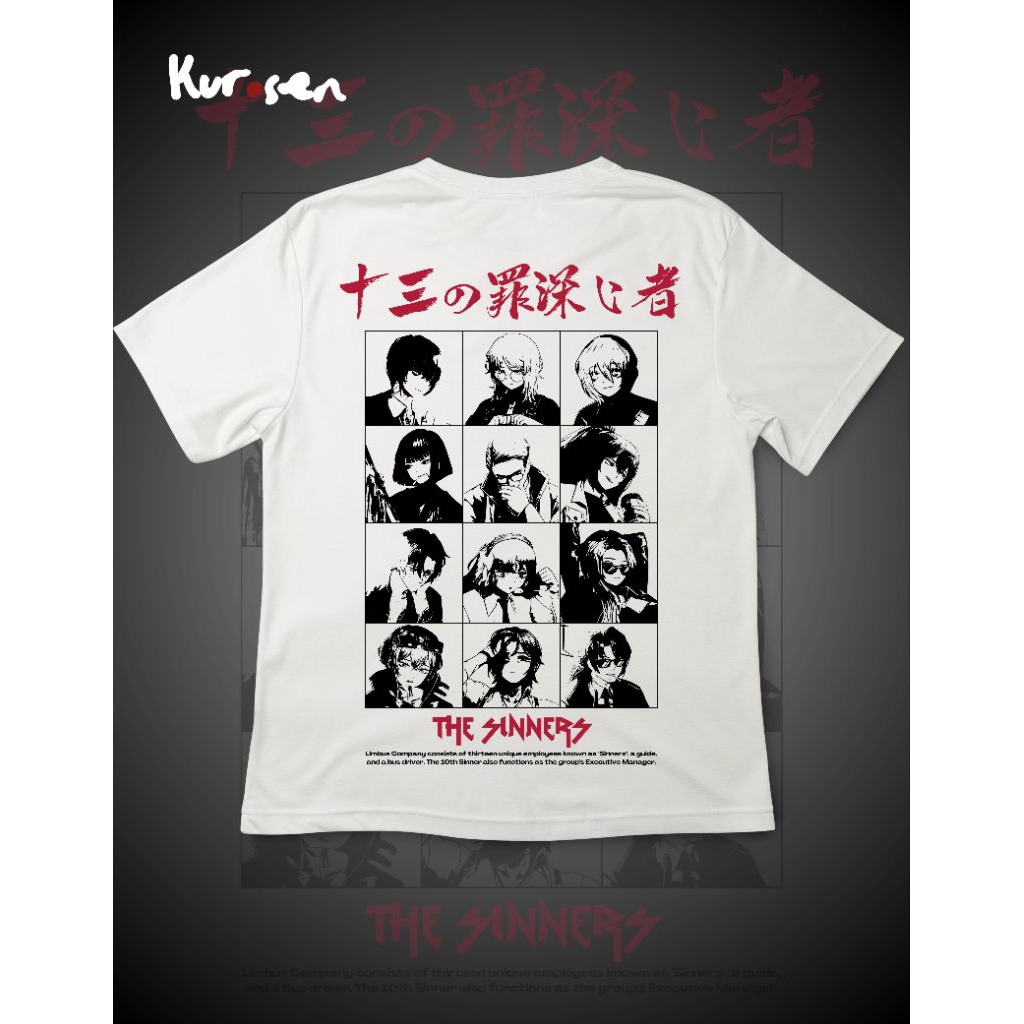 เสื้อยืด บริษัท Limbus: The Sinners