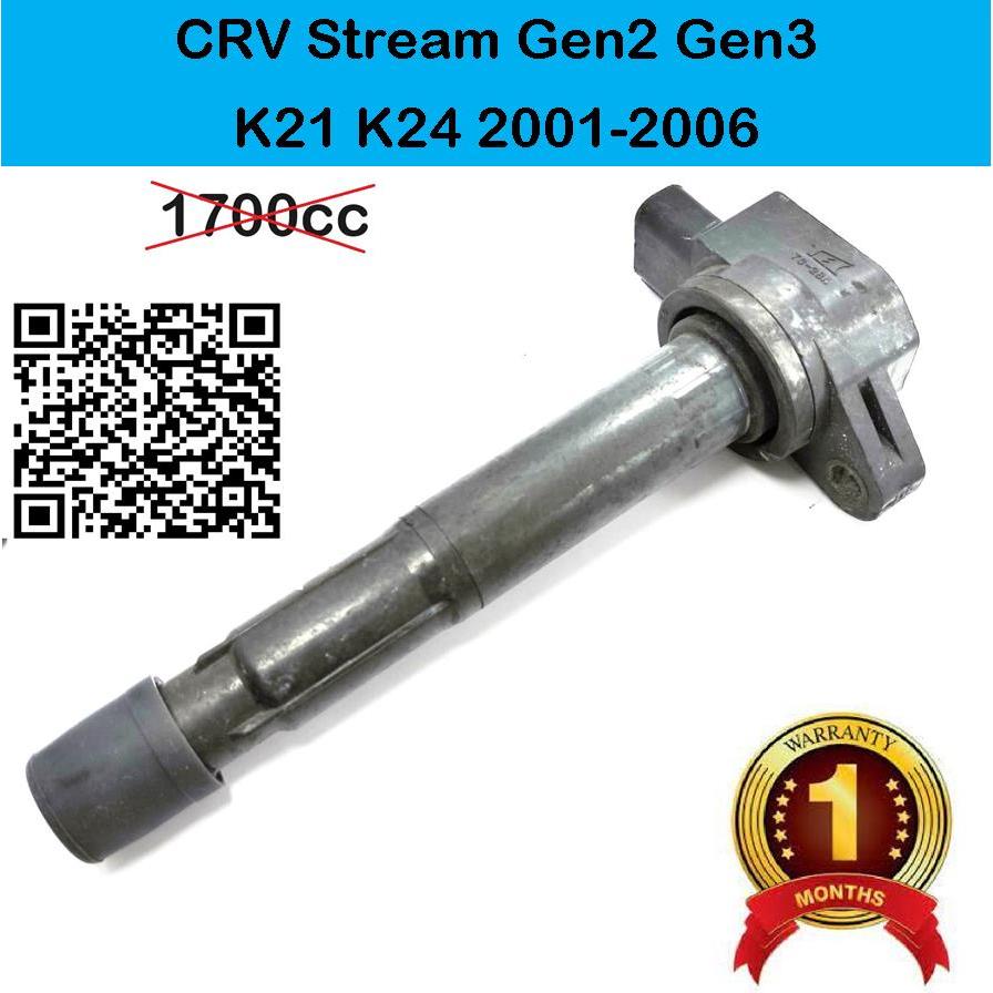 Honda CRV Stream Gen2 k20 k24 คอยล์จุดระเบิด Duta