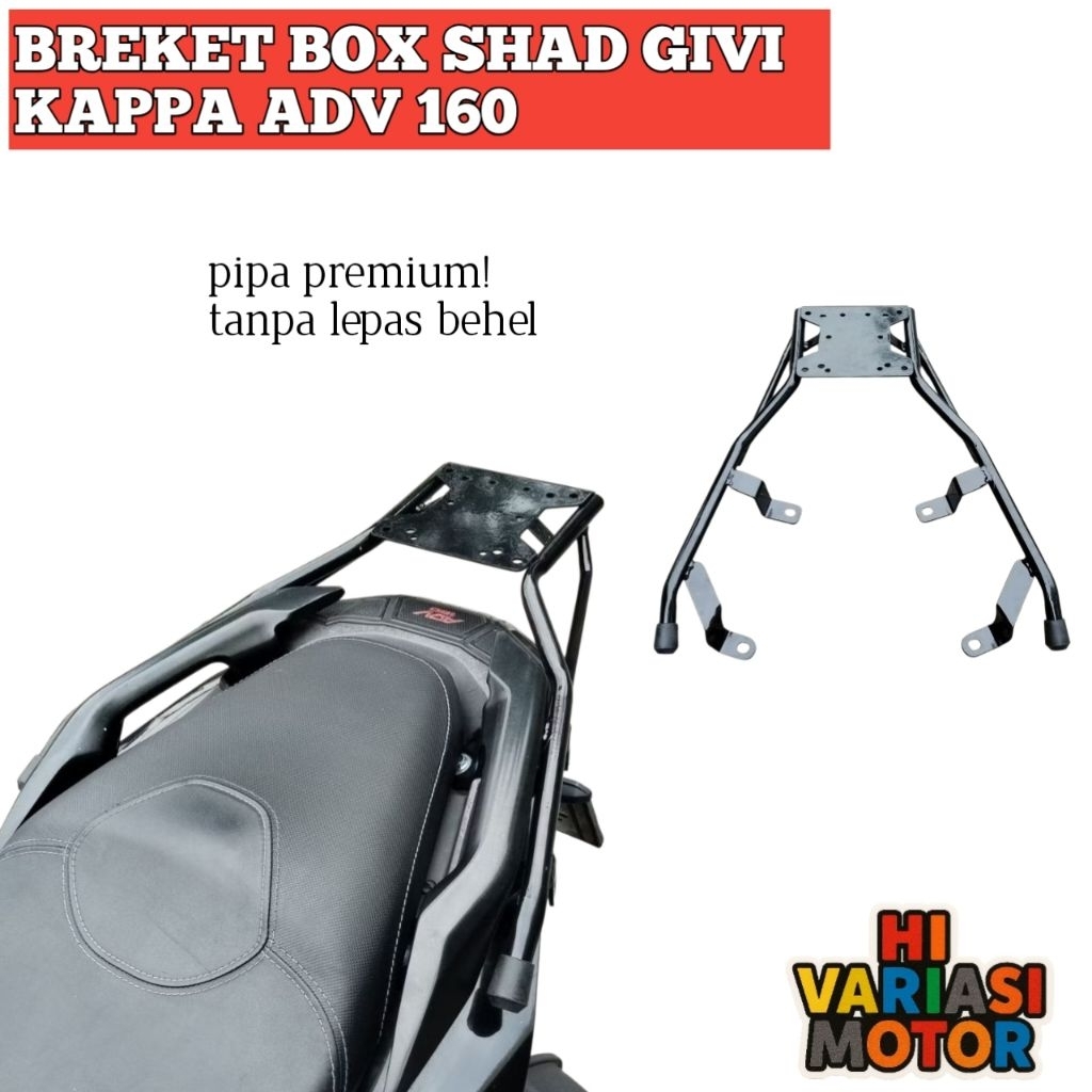 ADV 160 SHAD MODEL ขายึดกล่องไม่มีวงเล็บ