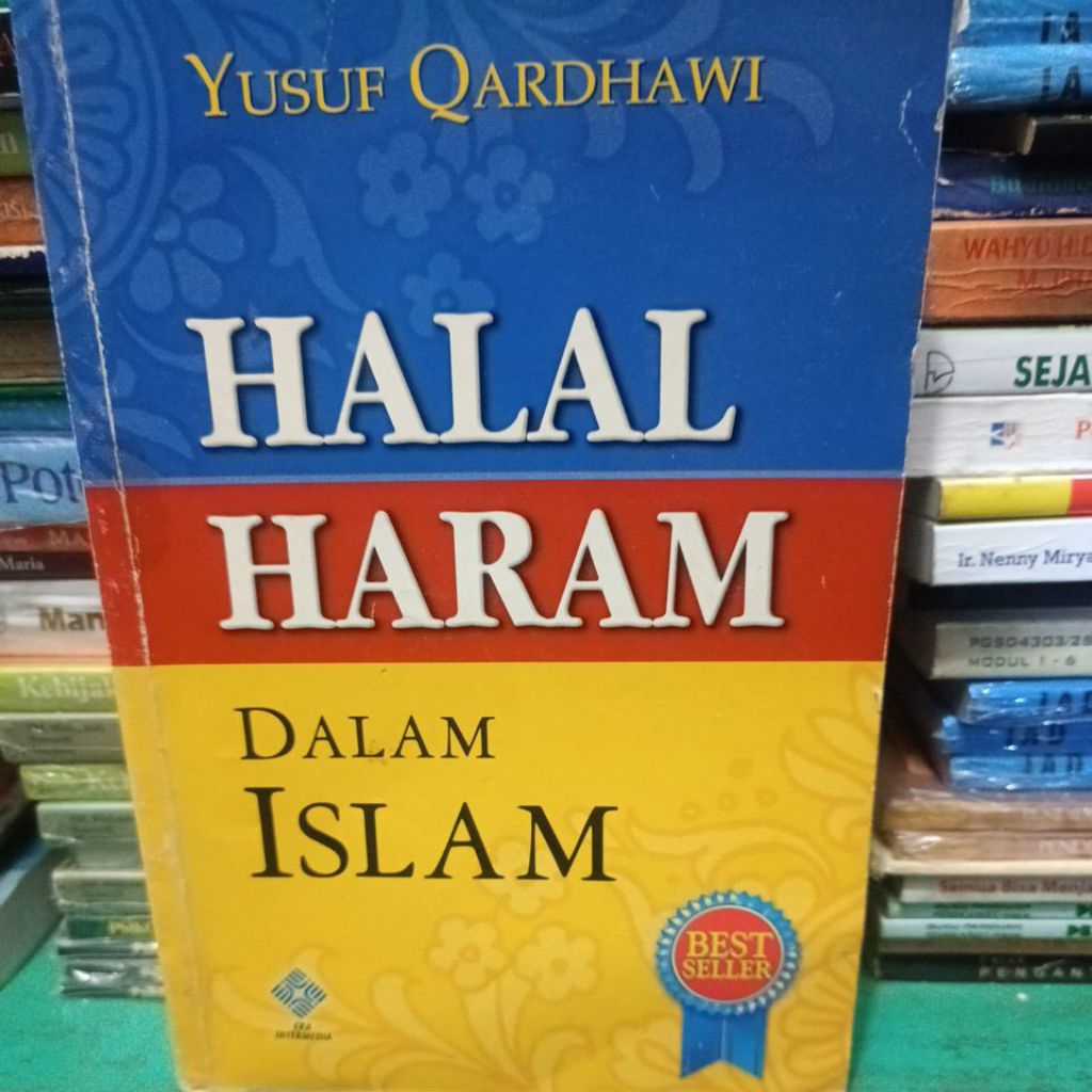 HALAL HARAM ใน ISLAM