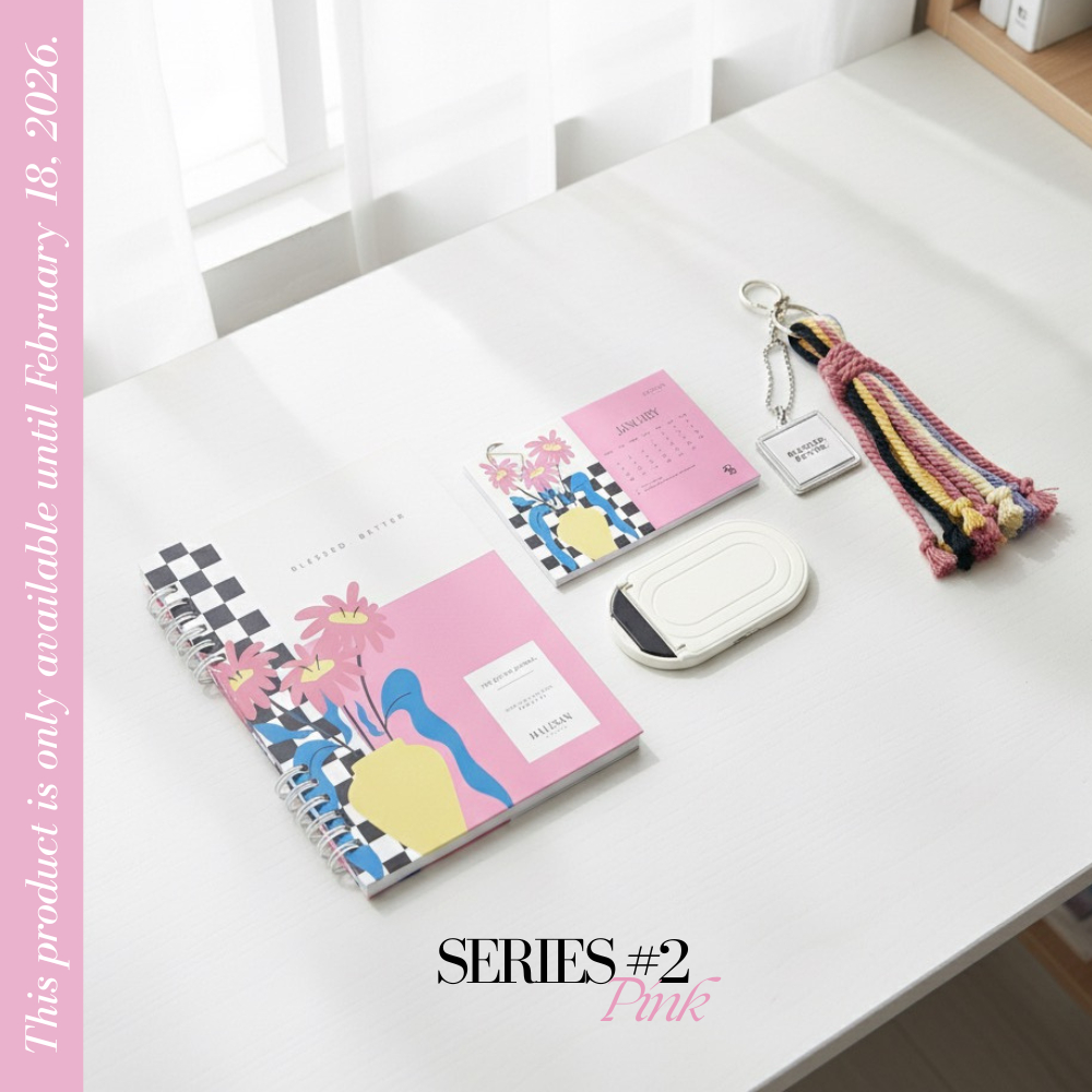 สีชมพู Quran Journal + ปฏิทินตั้งโต๊ะพิเศษ 2026 + พวงกุญแจพิเศษ โดย Halisan Studio (GIFT FOR THE SOU