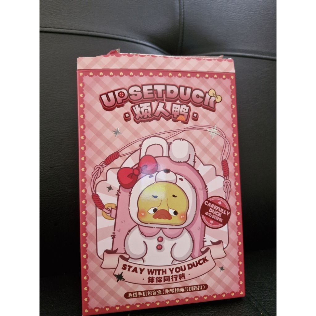 [Preloved] Like New Upset Duck Sling Bag Blind Box / Stay With You Duck / Complete Box