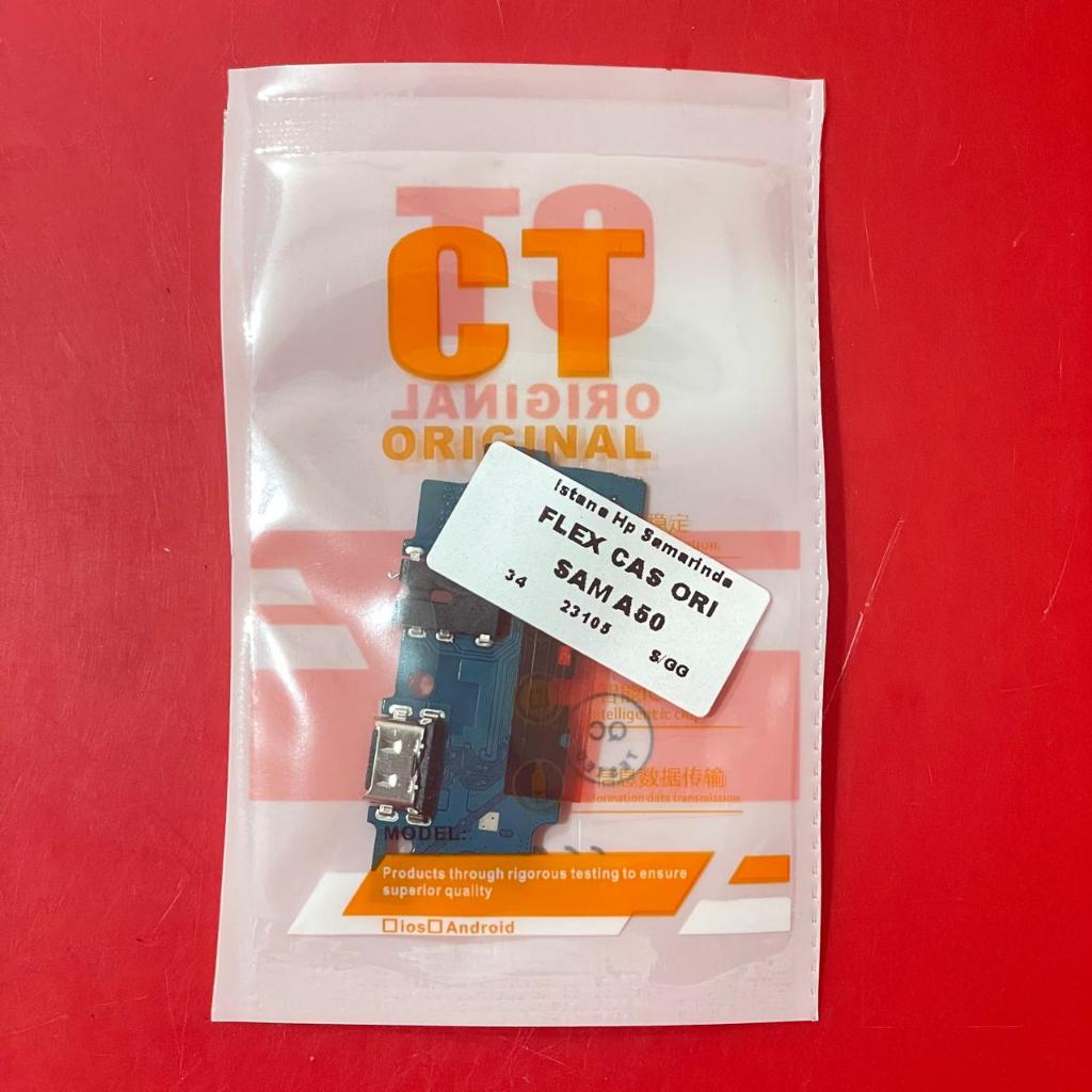 FLEXIBLE CAS/MIC/HF SAM A50/A505