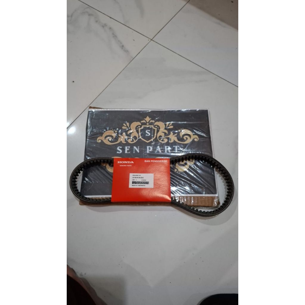 VANBELT VARIO 110/VARIO 110 TECHNO(KVB)