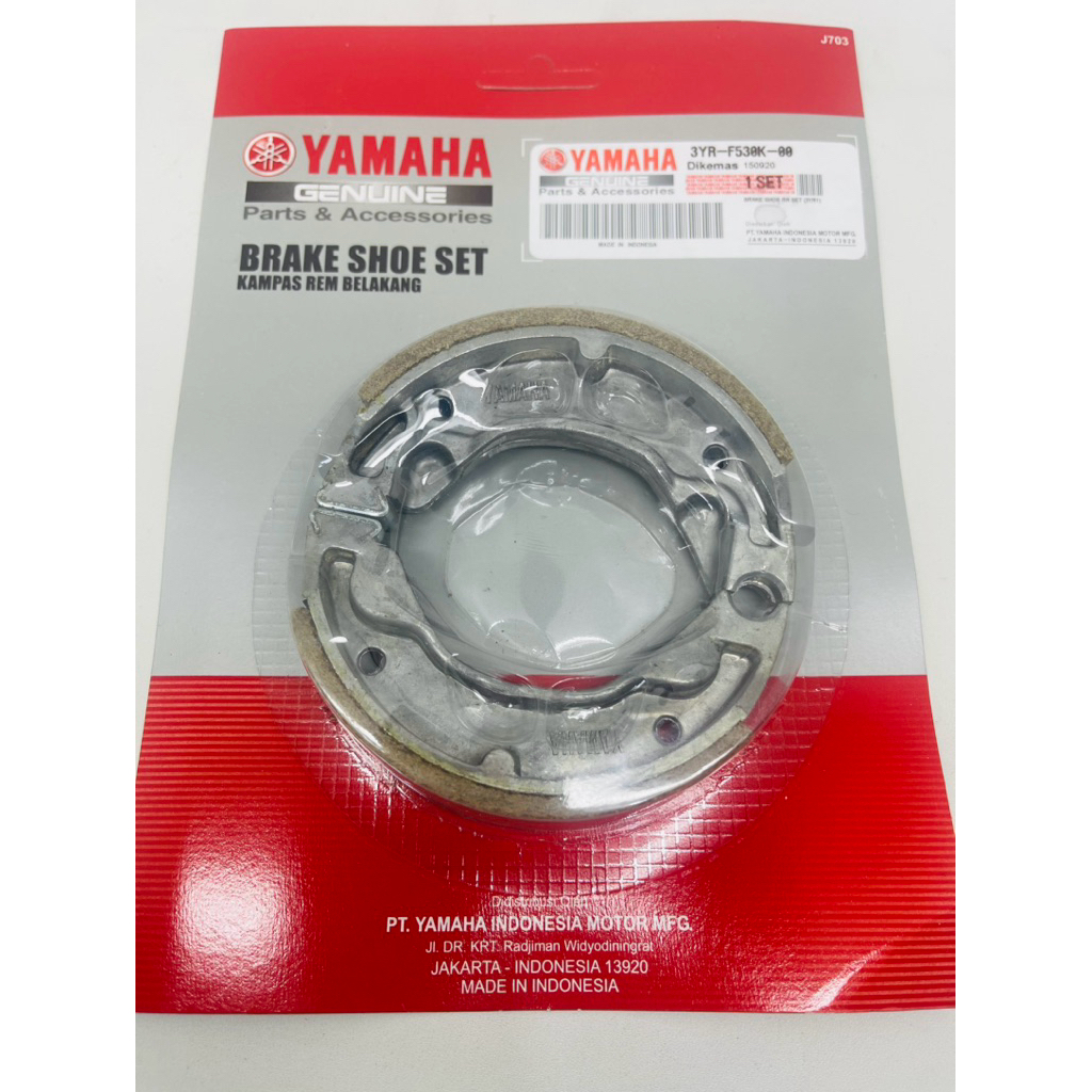 Jupiter Fizr Vega 5TP ผ้าเบรค Jupiter Fizr Vega 5TP ผ้าเบรคหลัง