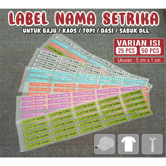 เสื้อผ้า NAME LABEL / HAT STICKER / เสื้อผ้า NAME PRINTING / IRONING TIE LABEL - BOOCHILD