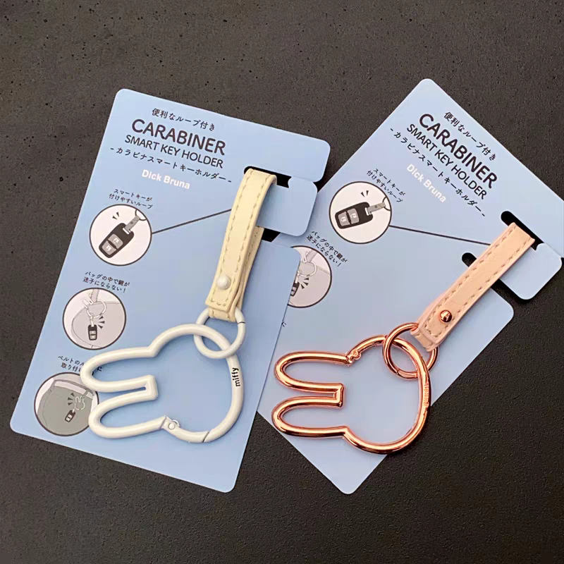 GANTUNGAN Miffy Carabiner ที่ใส่กุญแจอัจฉริยะ Miffy พวงกุญแจพวงกุญแจพร้อมคาราบิเนอร์