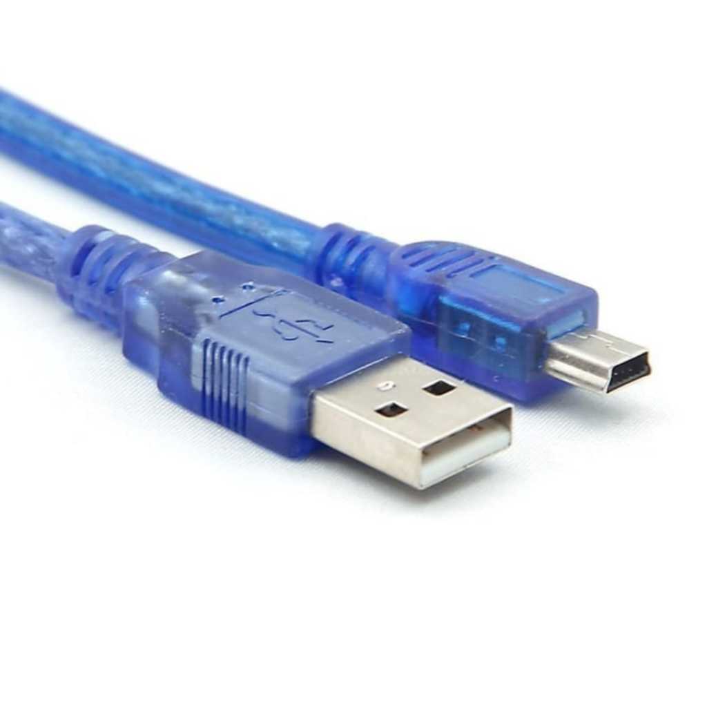 สายชาร์จ Alquran miracle e pen