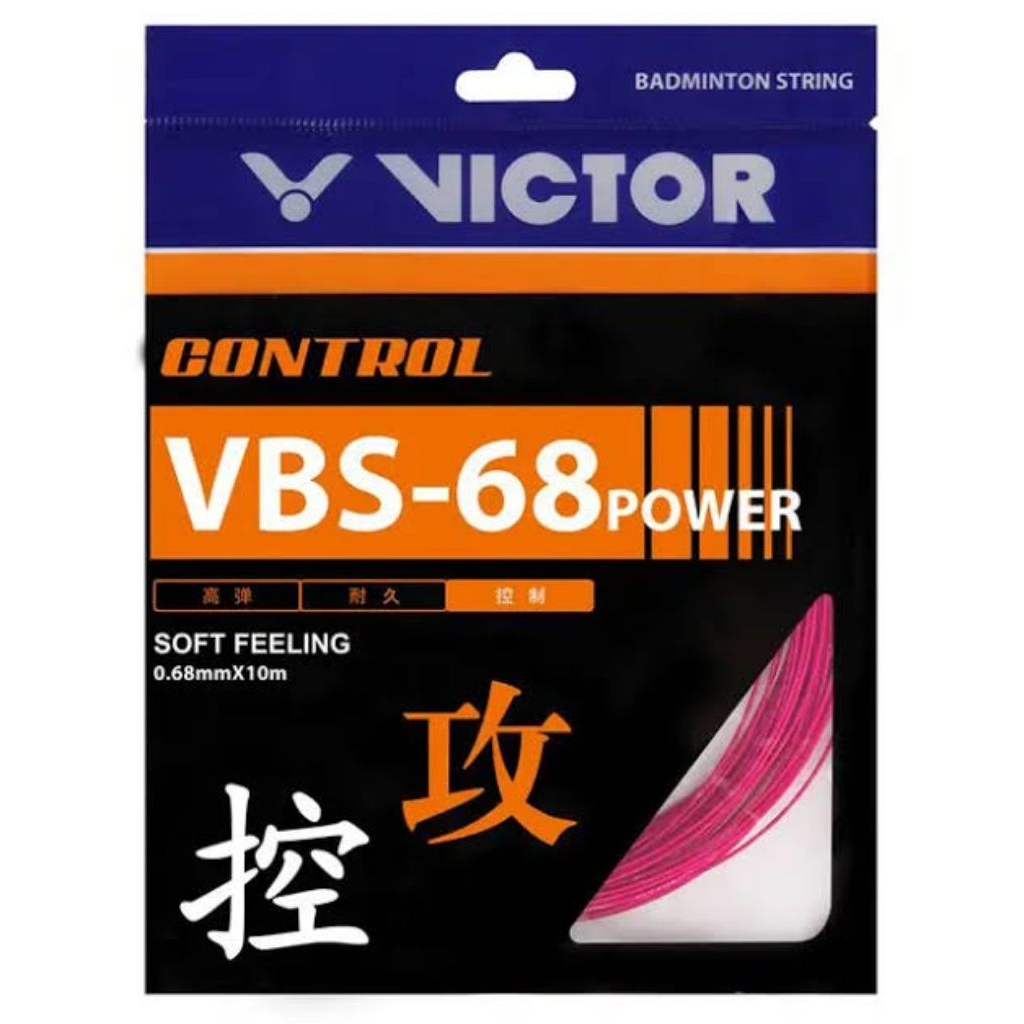 สายแบดมินตัน Victor VBS68 VBS 68 ดั้งเดิม