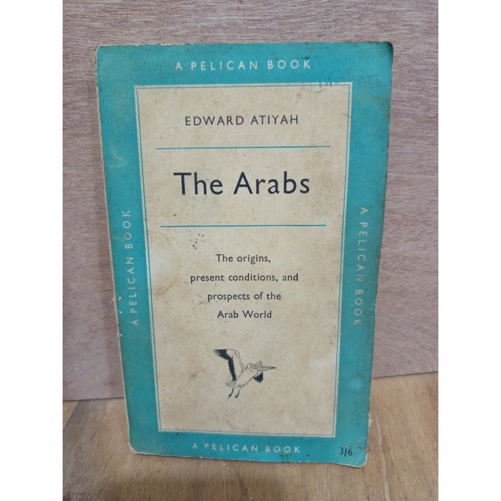 นําเข้าอาหรับโดย Edward Atiyah