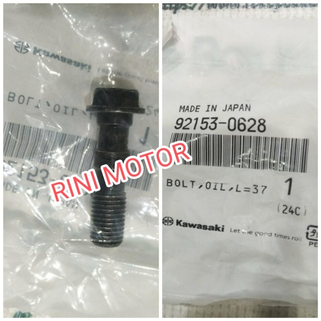 ท่อเบรคหน้า banjo bolt ZX25 RR ZX25RR ZX25 ZX25R ZX25 R ZX4R ZX4RR เดิม