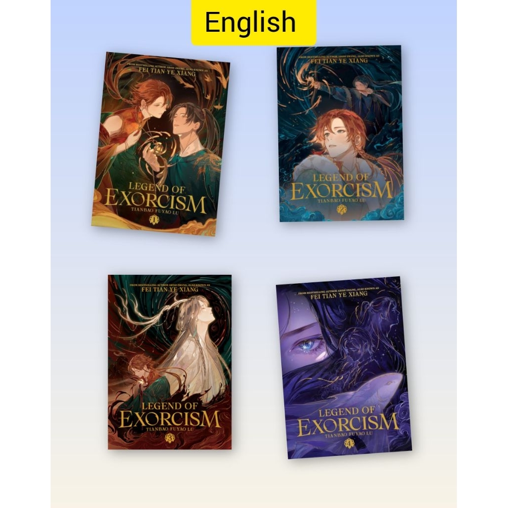 ตํานานหมอผี: Tianbao Fuyao Lu Vol 1-3 โดย Fei Tian Ye Xiang (eng)