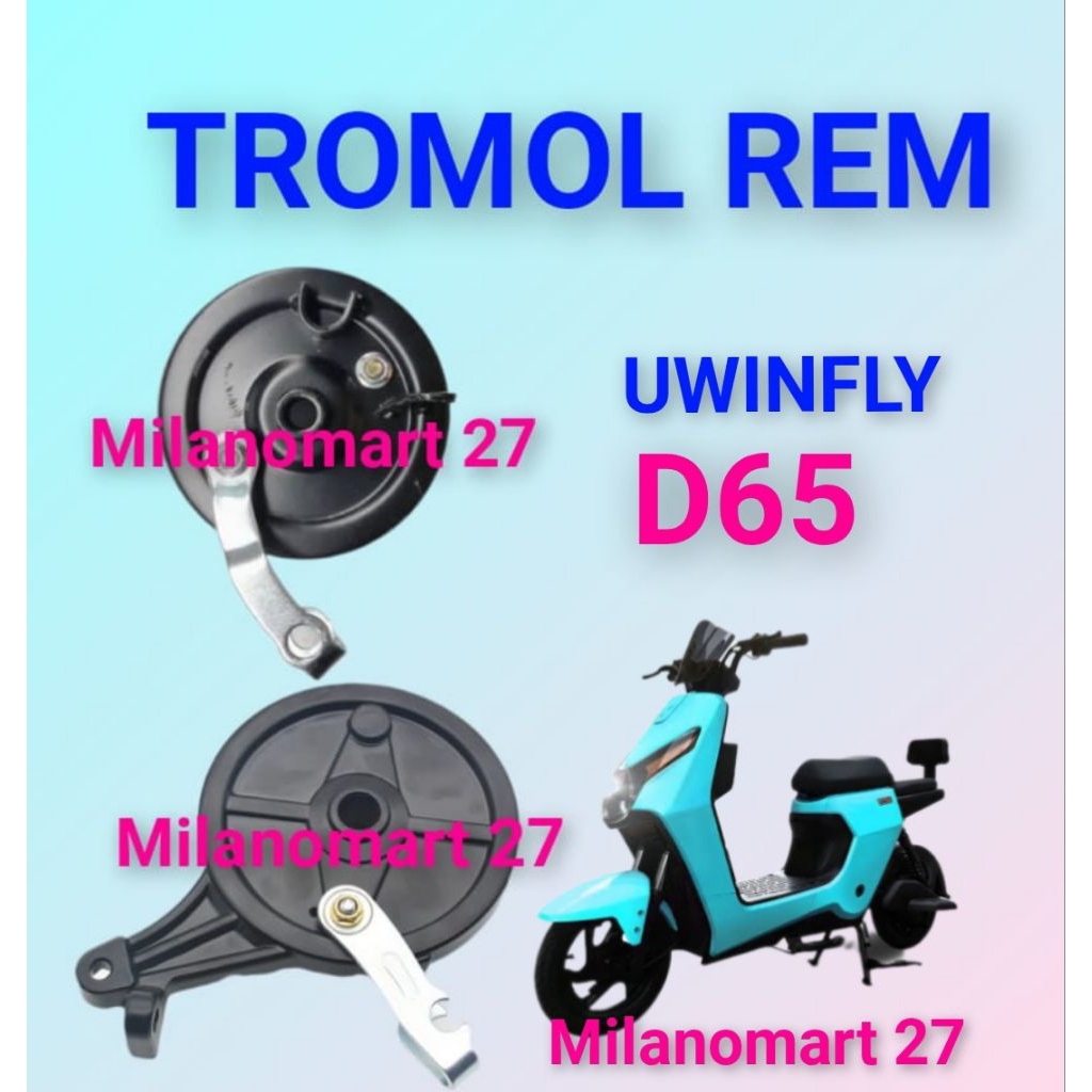 Uwinfly D65 กลองเบรค uwinfly d65 ไฟฟ้าจักรยานเบรคซับที่อยู่อาศัย