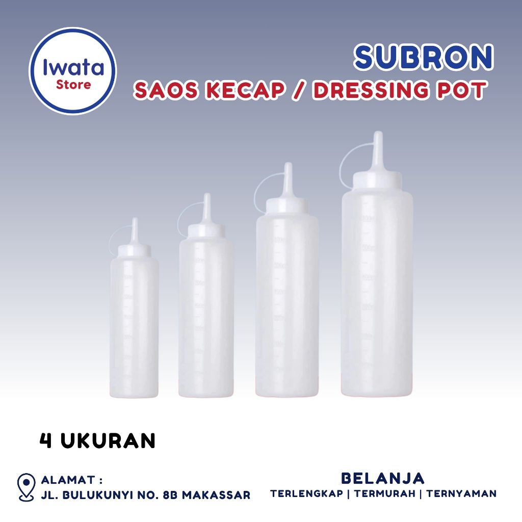 SUBRON BOTTLE OF SAUCE SAUCE / POT 4 ขนาด