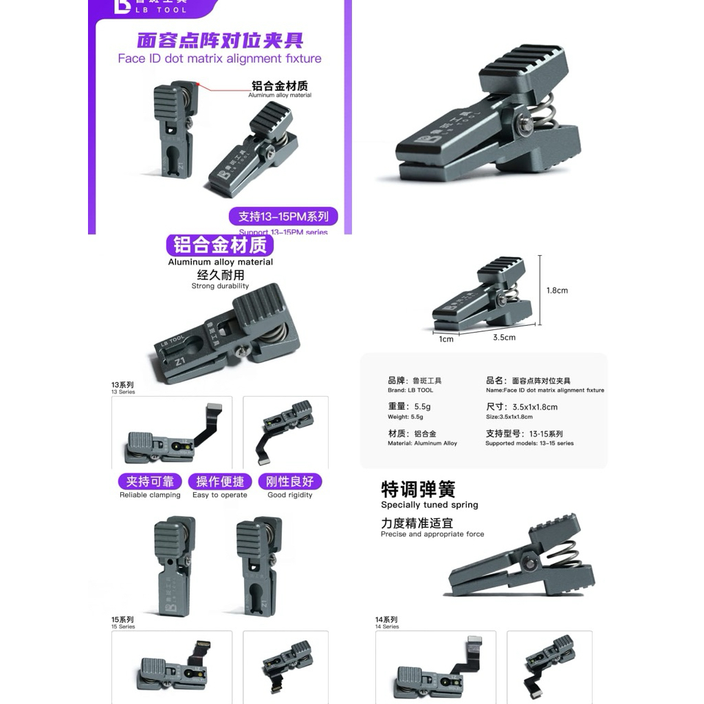 Luban Z1 Face ID Dot Matrix จัดตําแหน่งสําหรับ iPhone 13 ถึง 15Pro Max