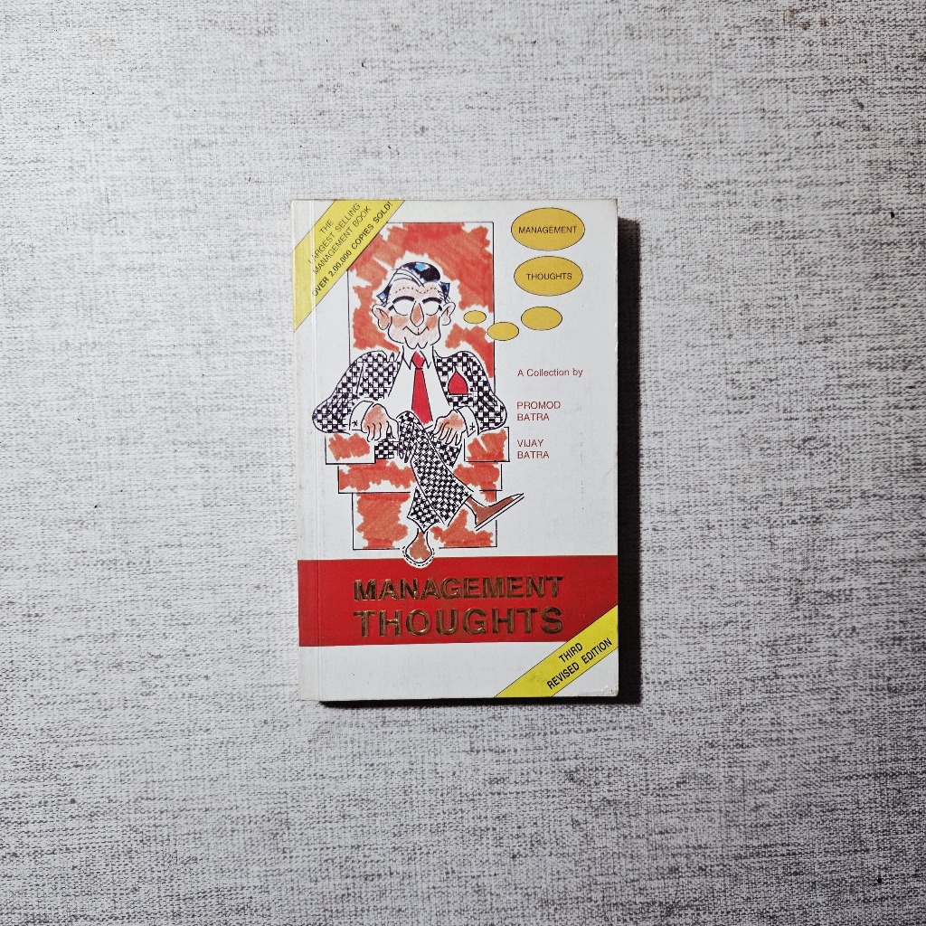 หนังสือการจัดการความคิด: โปรโมชั่น Batra & Vijay Batra