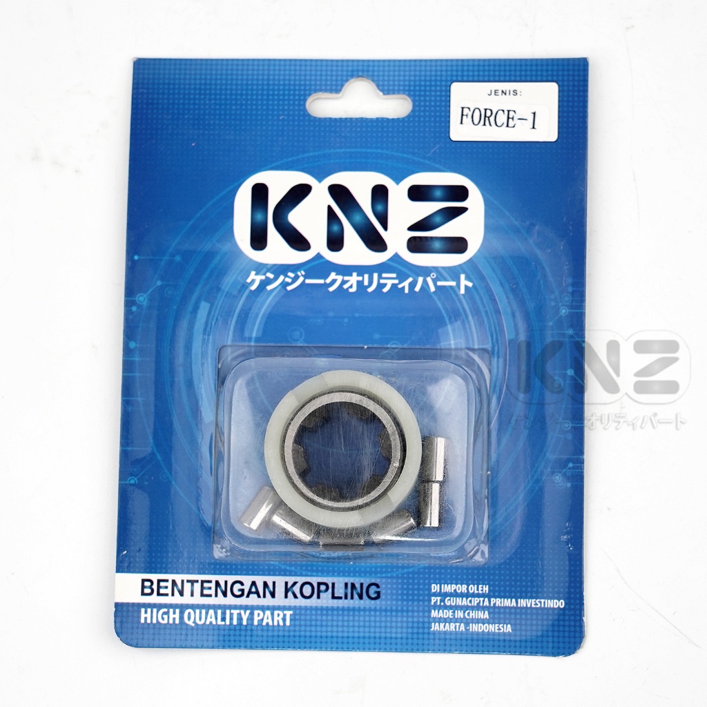 CAGE FORCE 1 KNZ CLUTCH VIEW