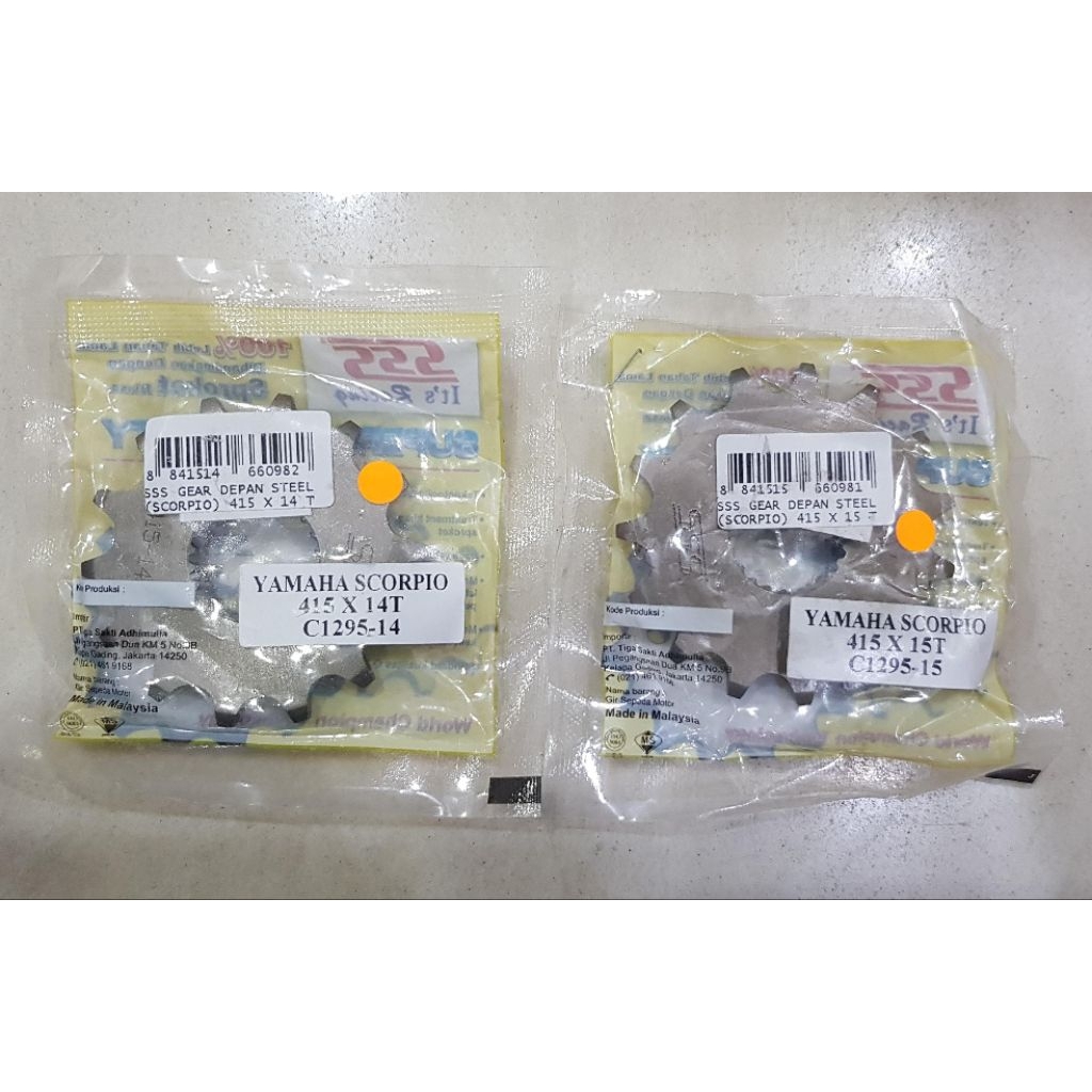SSS SCORPIO 415/SSS/ORIGINAL FRONT GEAR