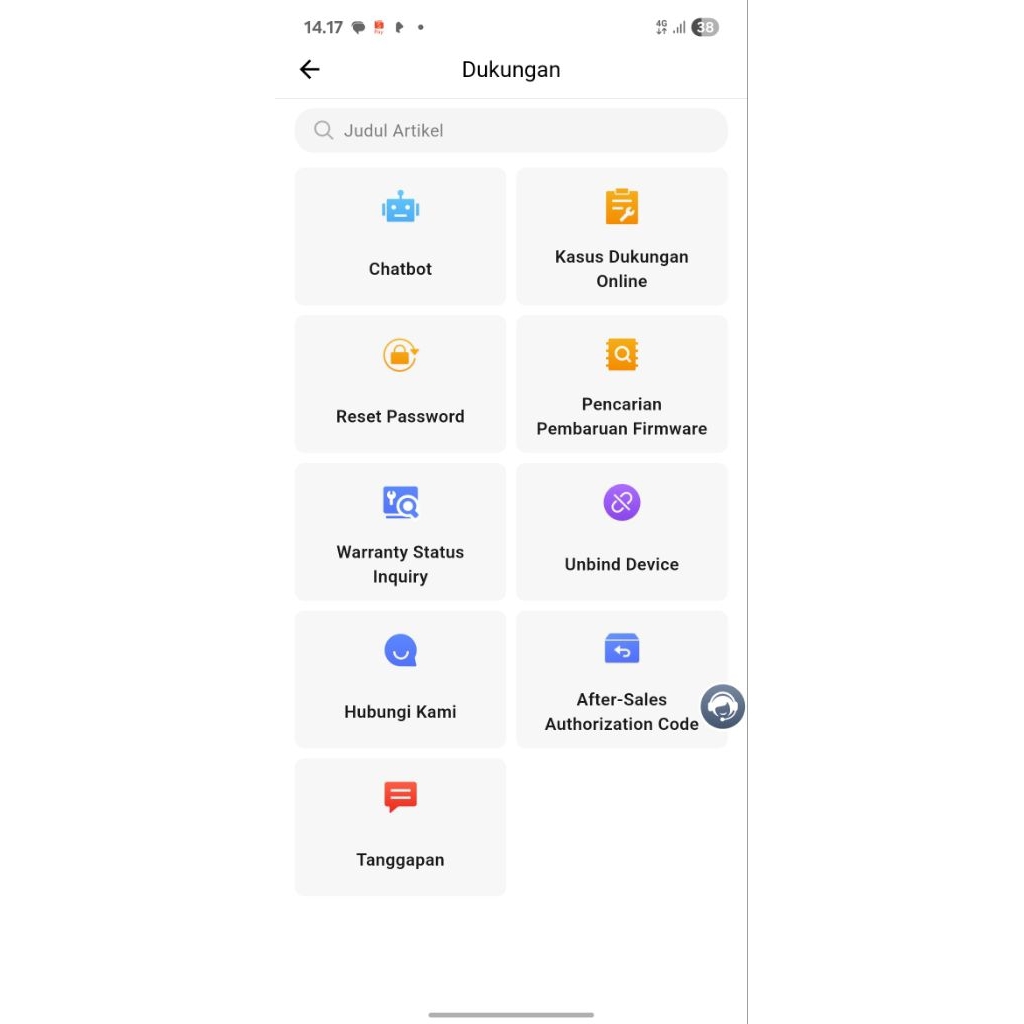 Nvr Hikvision รีเซ็ต sandi/unbind