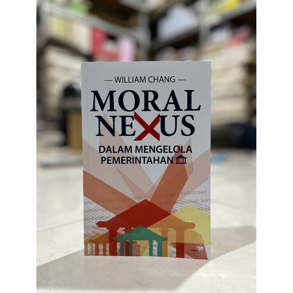 หนังสือต้นฉบับ / หนังสือคําศัพท์ / เช้า NEXUS / ในการจัดการของ GOVERNMENT