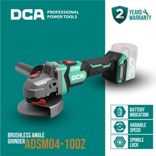 DCA Brushless Angle Grinder / Gerinda Tangan Baterai 20V ADSM04-100Z (UNIT ONLY)