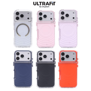 Cilupbah Ripple Magnetic Fullcover Case (1) iPhone 11 12 13 14 15 16 17 Air Plus Pro Max