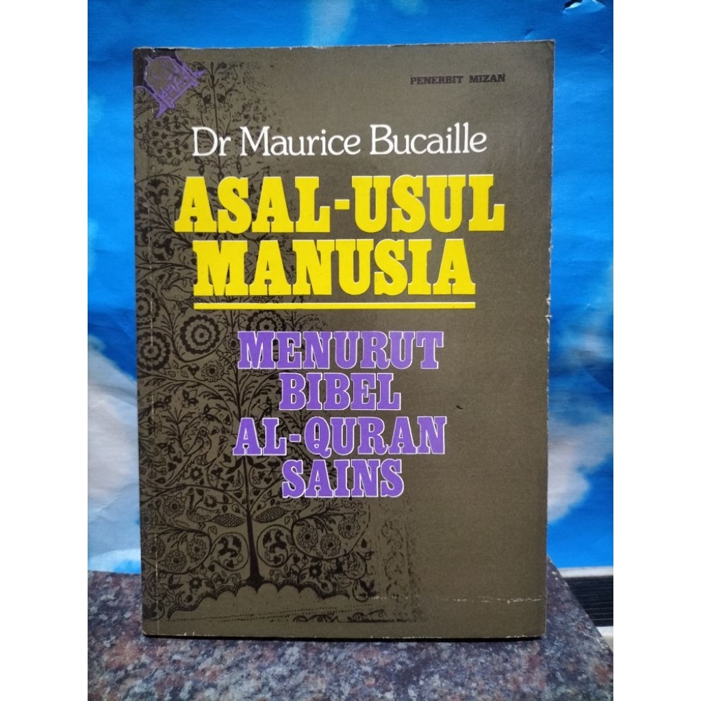 หนังสือที่ใช้แล้วของ HUMAN ORIGINS ACCORDING TO BIBBLE AL-QURAN SCIENCE