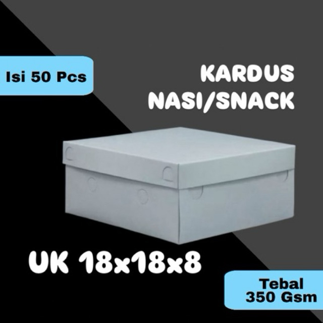 กล่องข้าว/กล่อง SNACK UK 18x18x8 || กล่องใส่ข้าวสารสีขาวล้วน || กล่อง THICK SNACK ||