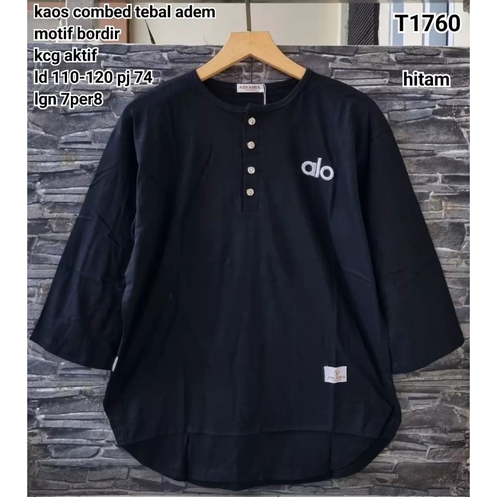 T1760 เสื้อ oblong lgn 7per8 ปุ่ม a*o