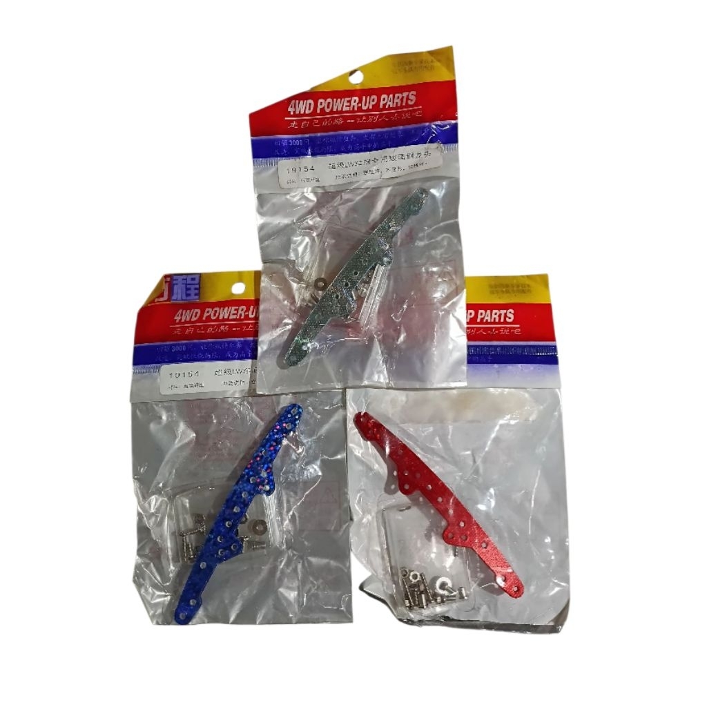 REP TAMIYA 15242 แผ่นสี FRP สําหรับ SUPER X CHASISS + BOLT NUT