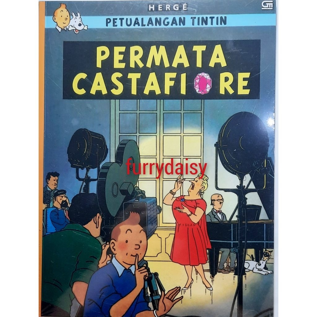 ซีรีส์ Tintin Adventure - การ์ตูน