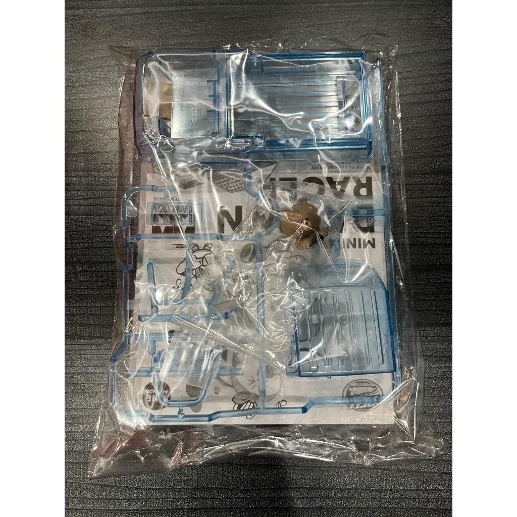 Tamiya Body Brown Racer (K4 Gambol) Clear Blue รวมรูปลอก + ฟิกเกอร์