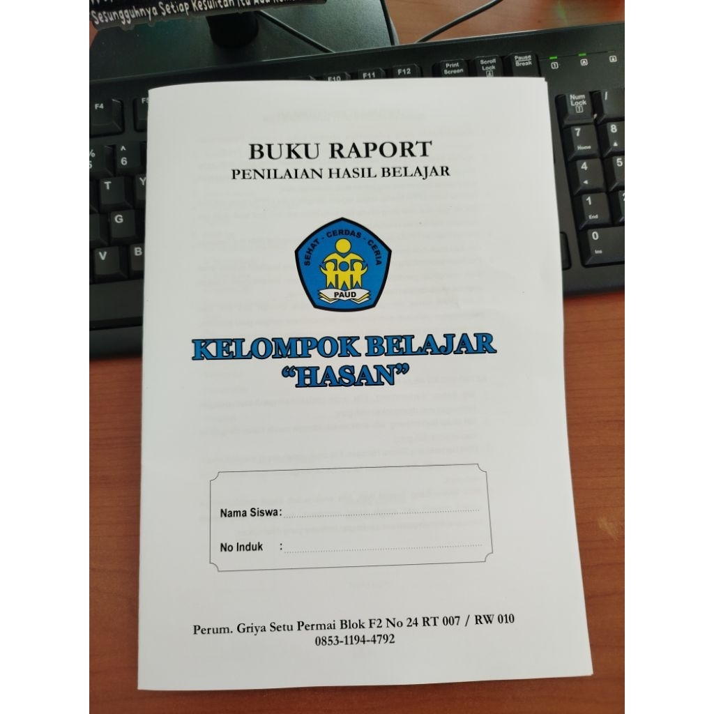 รายงาน A4. 24 หน้า. ประเภทป่า KB เนื้อหา 2 ปี